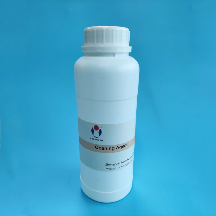 PU Foam Cell-opener Agent ဖြစ်သည်