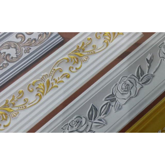 Rigid Foam အရောင်