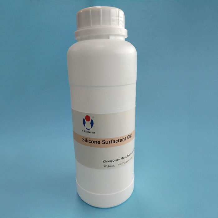 Silicone Surfactant ဖြစ်သည်